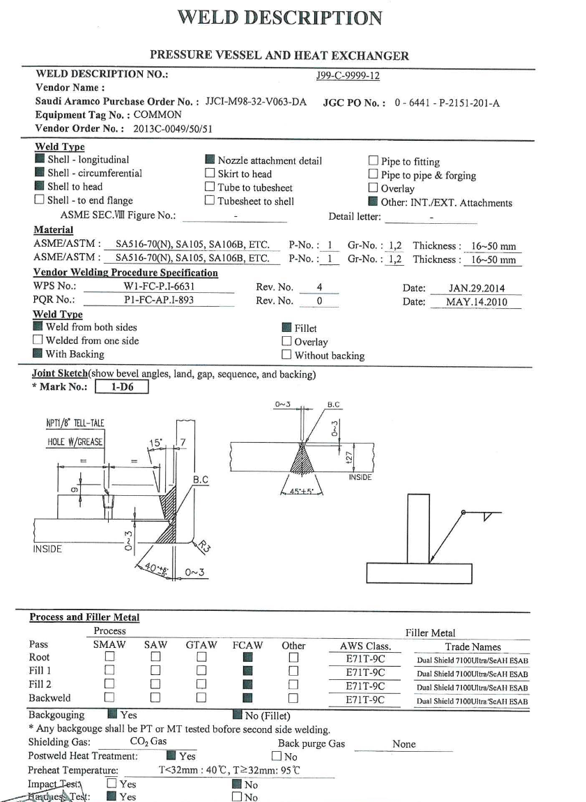 (1) GA Drawing Example (STIFFENER RING IN COLUMN)